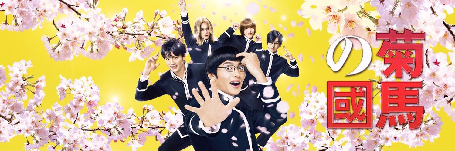nomu_11114's profile banner image