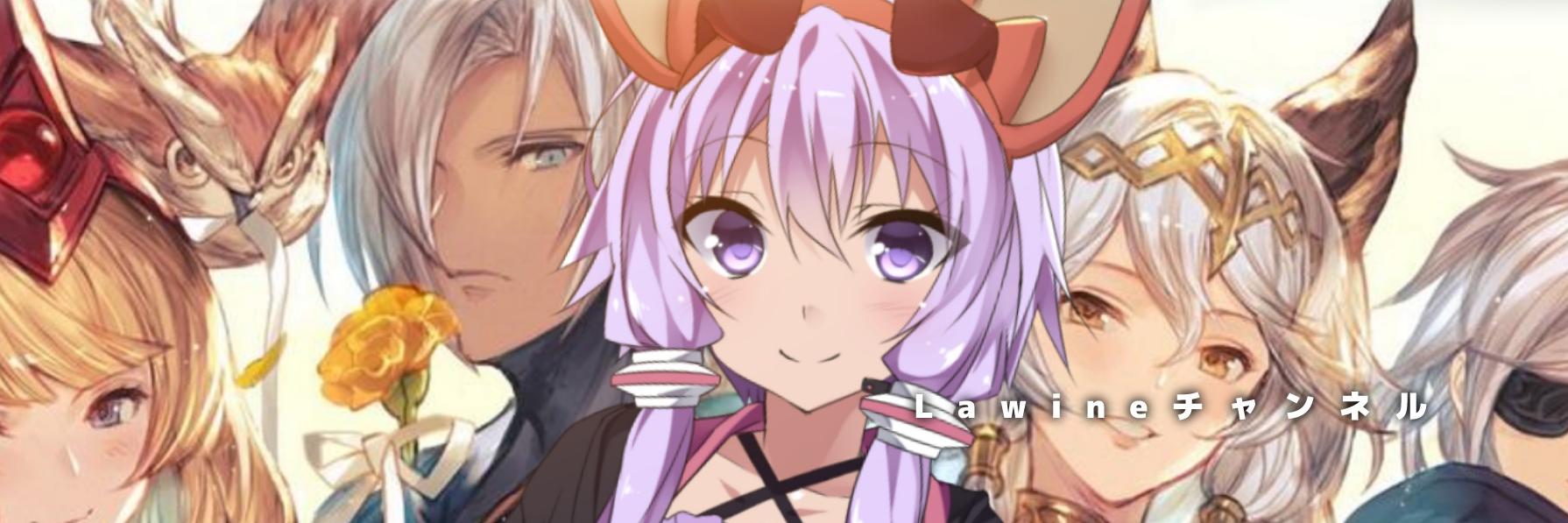 lawineGF's profile banner image