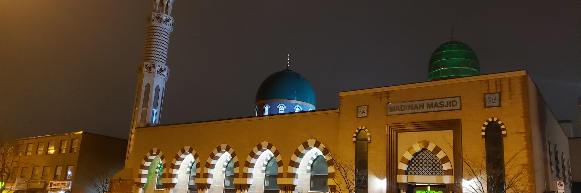 Hilal Committee banner