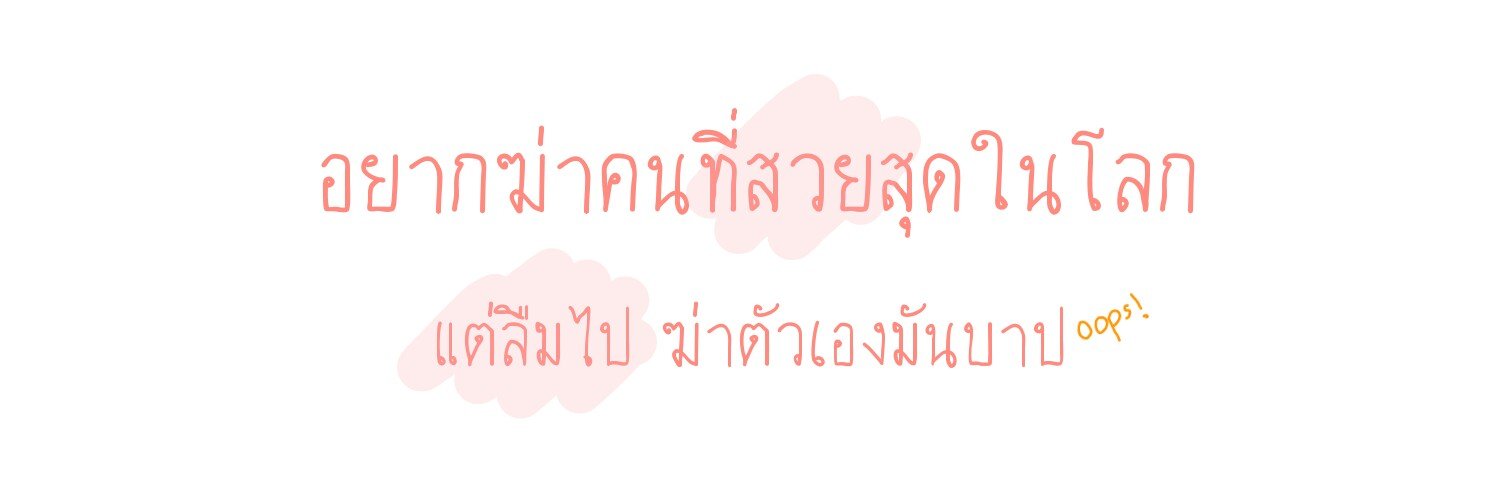 mindnaforyou's profile banner image