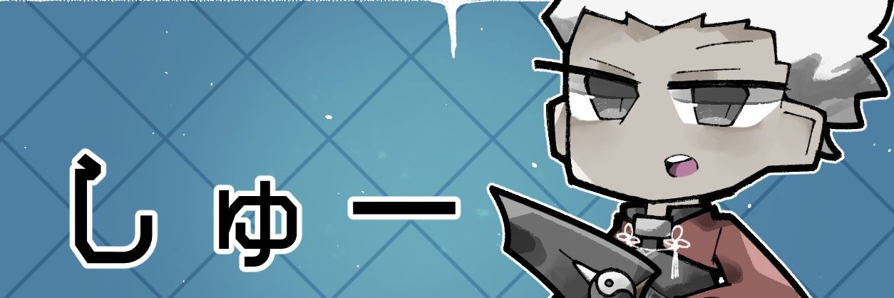 syuo_ww's profile banner image