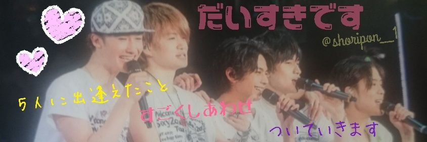shoripon__1's profile banner image