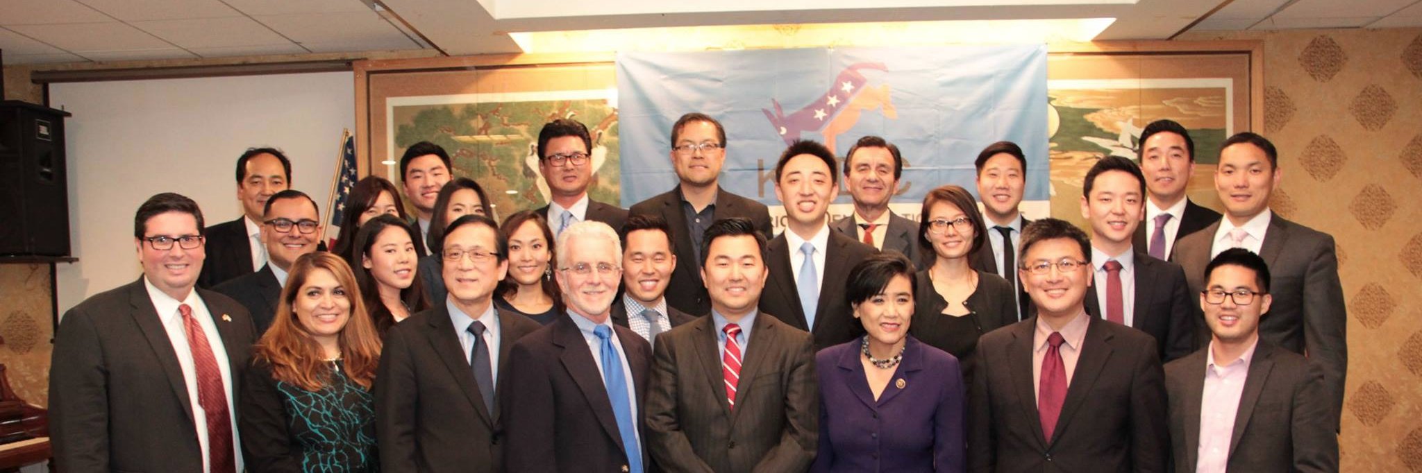 Korean American Democratic Committee banner
