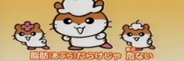 mogisosuke Profile Banner