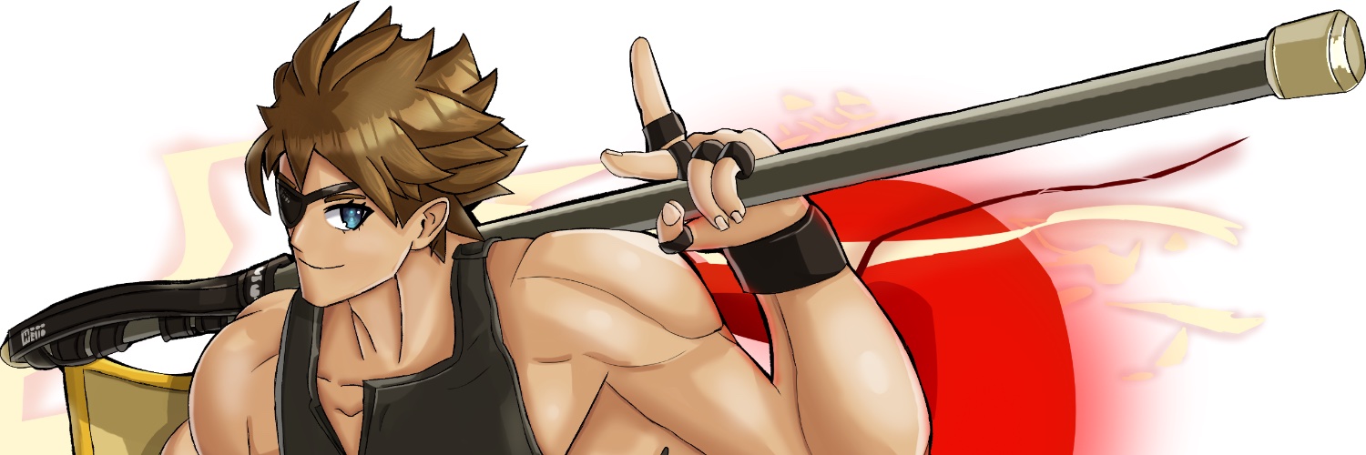 BeatNinja77's profile banner image