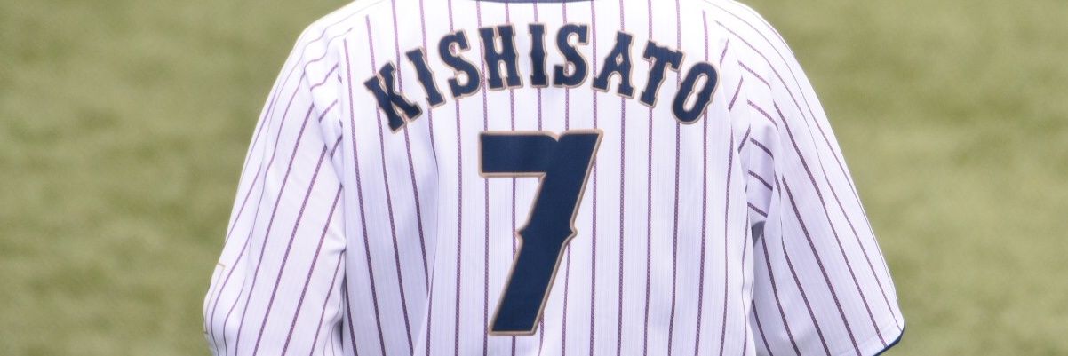 yu__g9's profile banner image