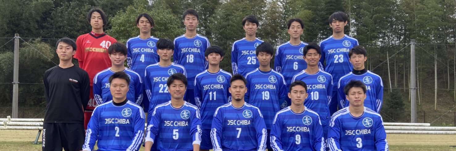 SoneKousei63's profile banner image