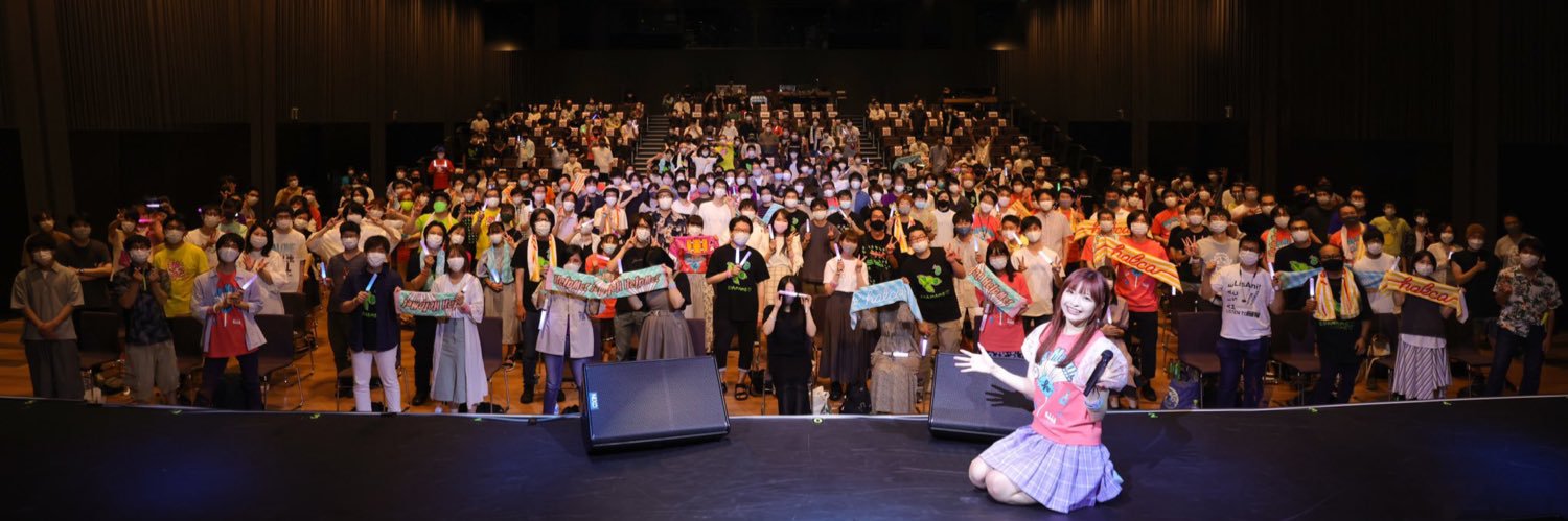 rinringo0320's profile banner image