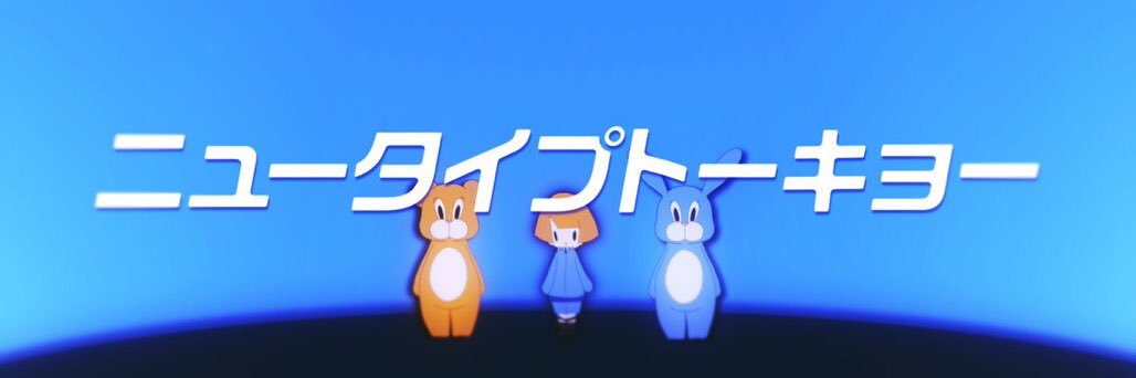 dadada_Panda's profile banner image