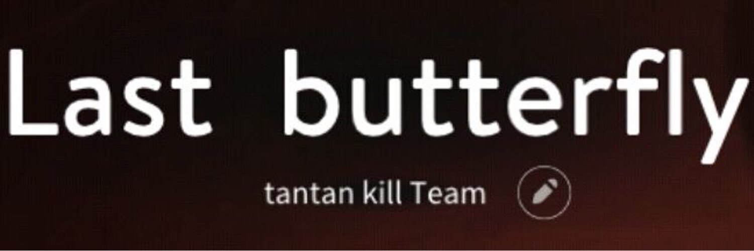 oritatantan's profile banner image