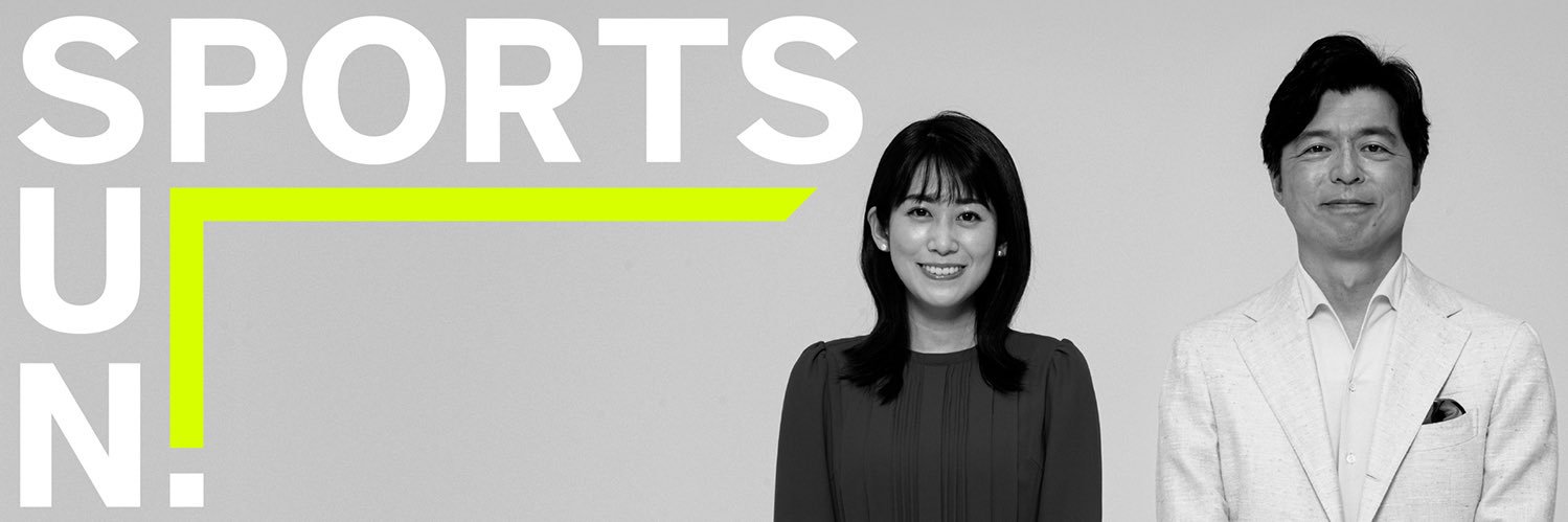 vote_her5's profile banner image