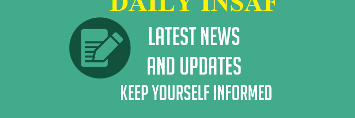 DailyInsaf's profile banner image