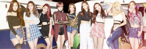 !! NEED JUNGYEON !! banner