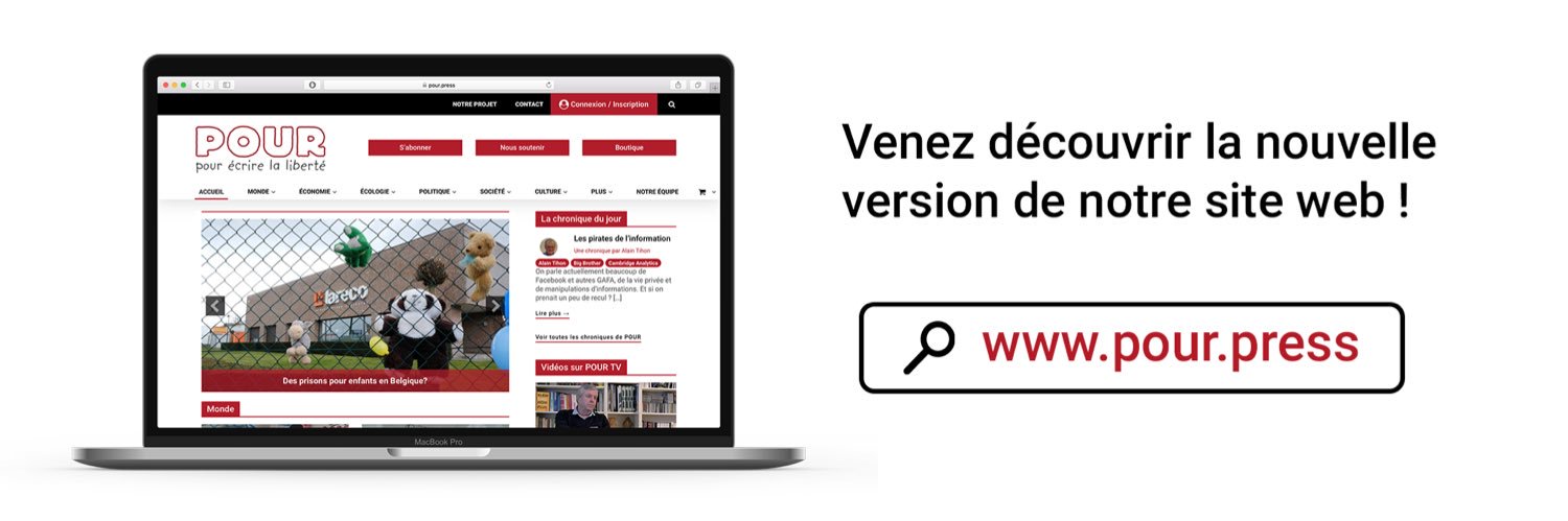 POUR.press banner