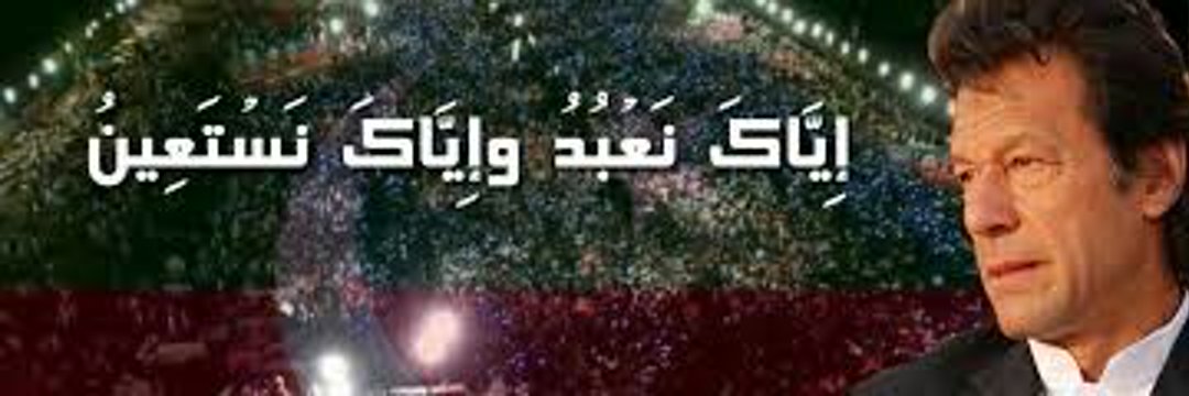 fidalaghari1's profile banner image
