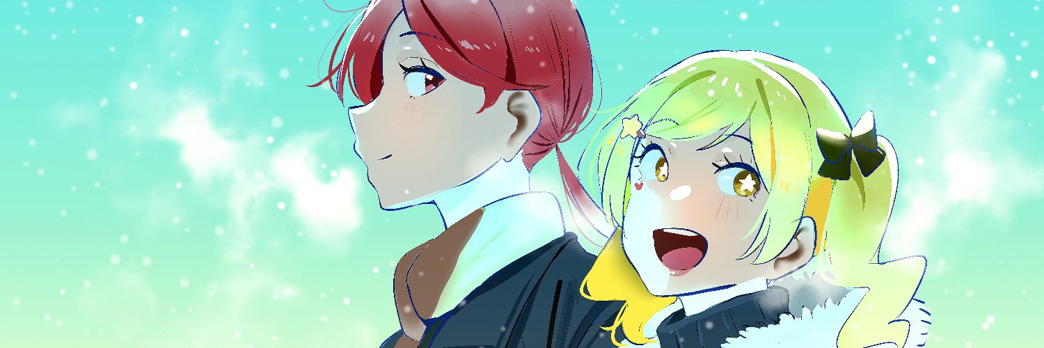 888403 banner
