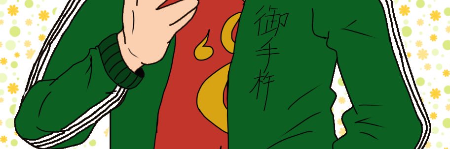 8ot_gn8's profile banner image