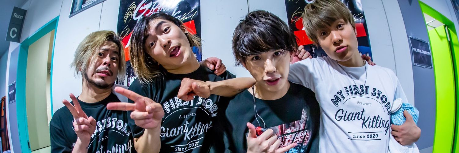 uver7614327's profile banner image