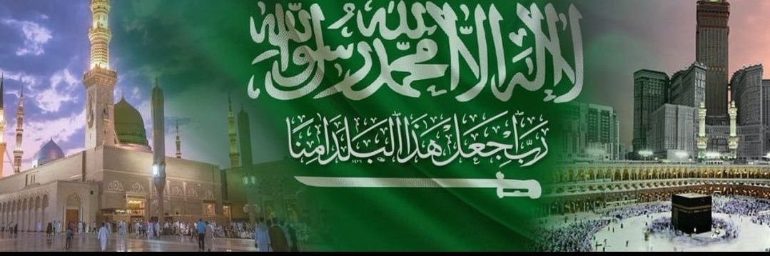 َعبدالرحمن مصلح banner