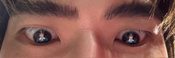 kuromutee Profile Banner