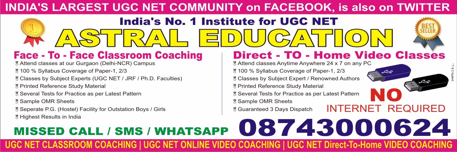 UgcNetCoaching's profile banner image