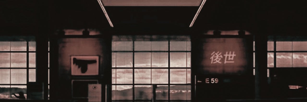 eclipse_mina_'s profile banner image