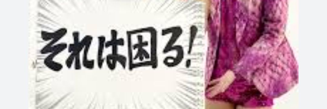 tanuko_dayo's profile banner image