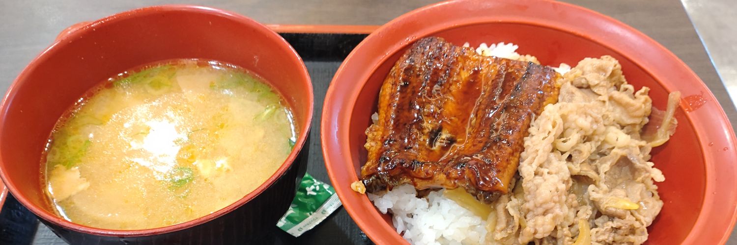 tobiko250's profile banner image
