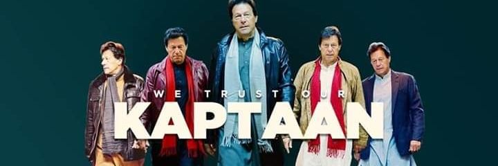 ch_MohsinPTI's profile banner image