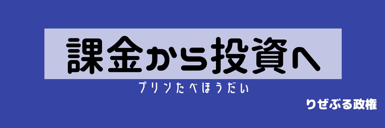 Lize_Blue's profile banner image