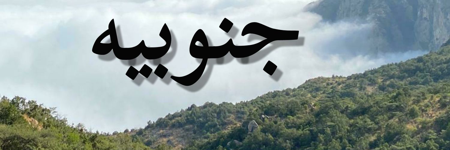 0_no0or_'s profile banner image