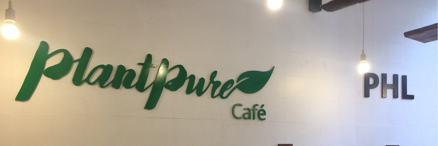 plantpurecafe's profile banner image