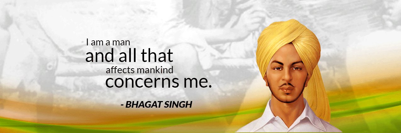 SBS Foundation banner