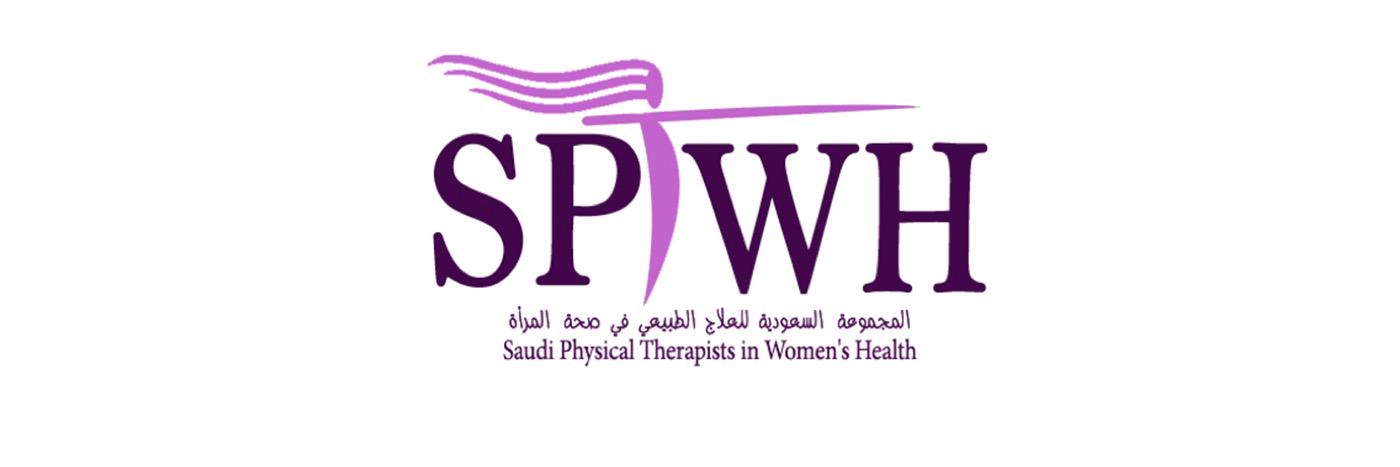 sptwh's profile banner image