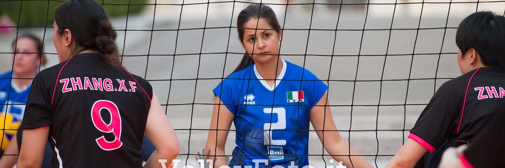 Nadia Bala banner