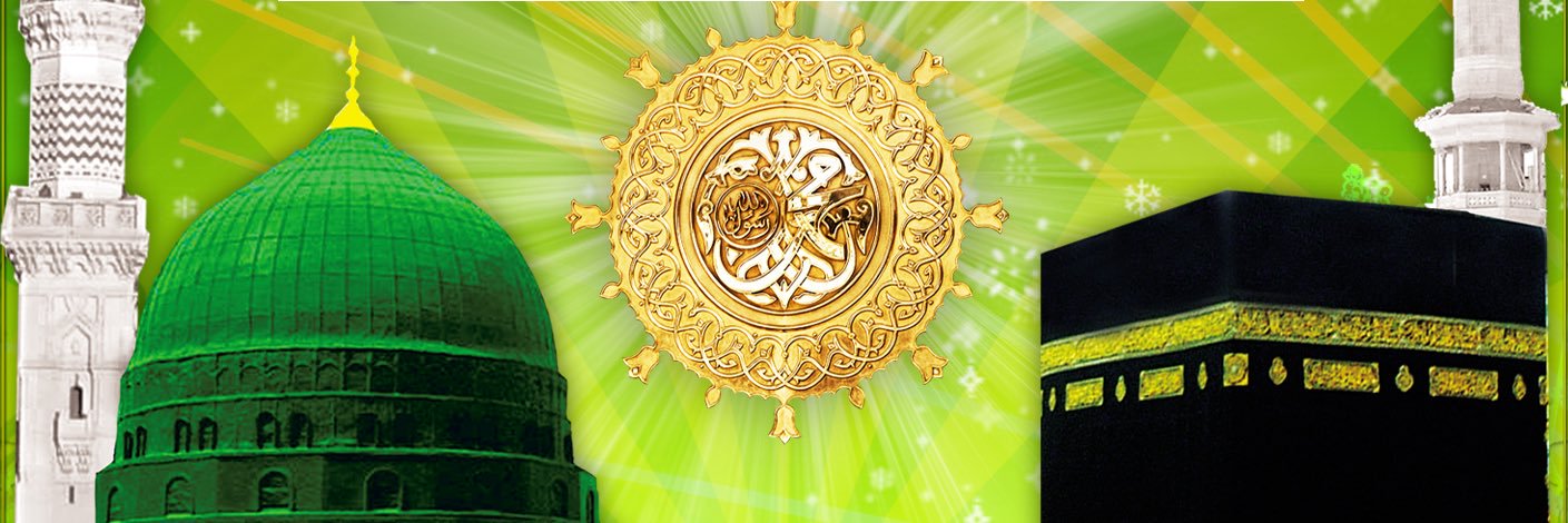 ICOHP1's profile banner image