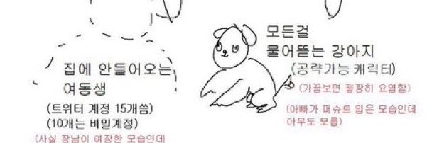 hun_415's profile banner image