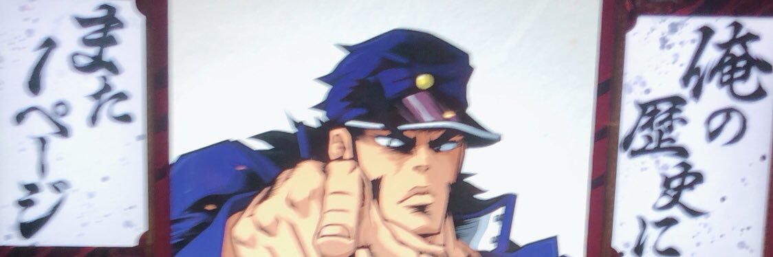 0_ut3's profile banner image