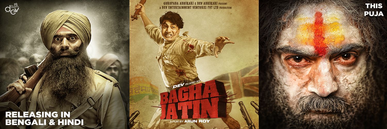 SNIGDHAJIT BHOWMIK🇮🇳 banner