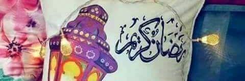 SalamHadeer's profile banner image