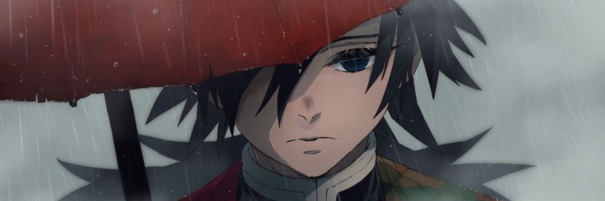 「 ✦ 冨岡義勇 ✦ 」🌊 ﾒ banner