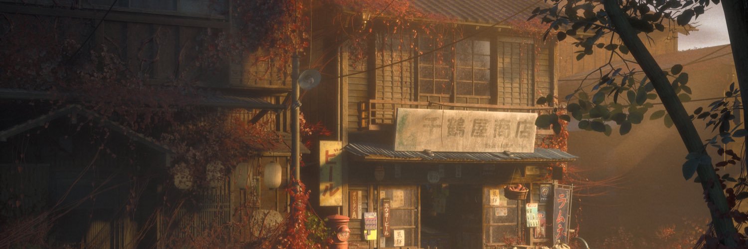 acosmicmoon's profile banner image