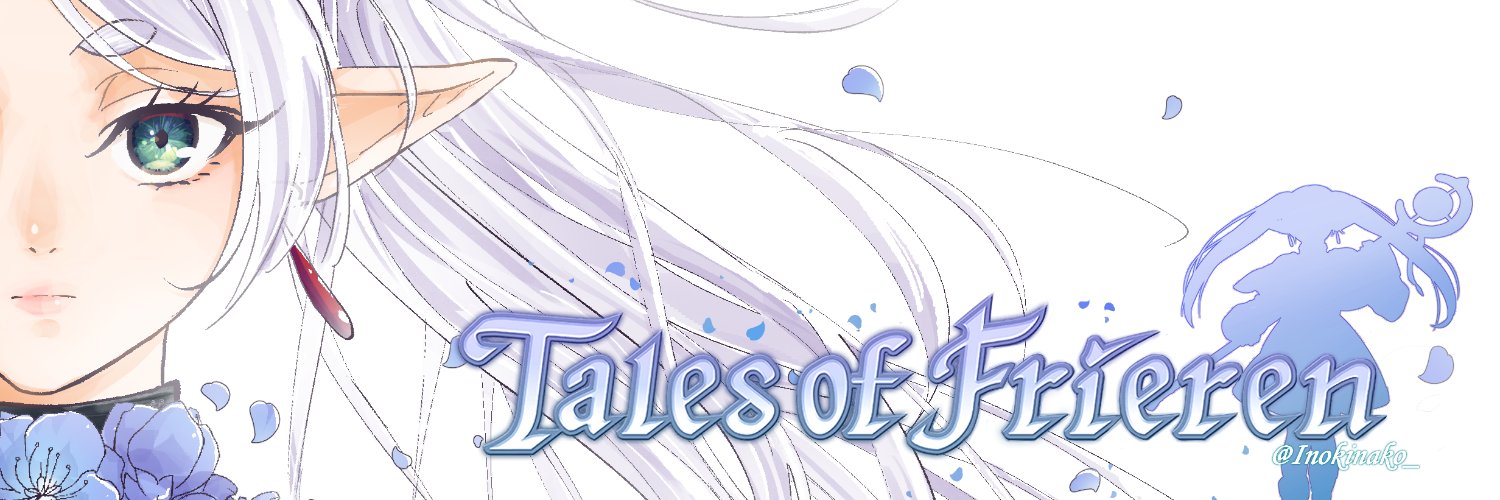 Inokinako_'s profile banner image