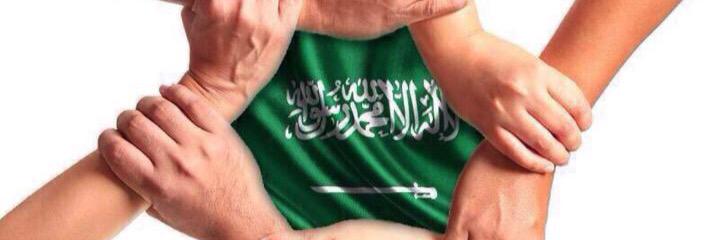 ذاكر بن محمد عسيري banner