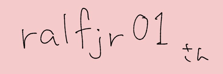 ralfjr01's profile banner image