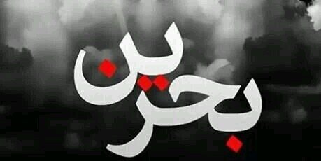 BinAsbool's profile banner image