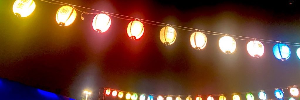 あるる:) banner