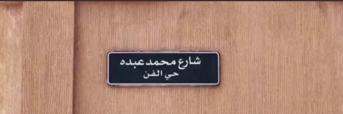 iiha53_'s profile banner image