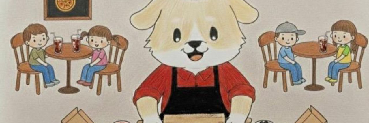 うちち banner