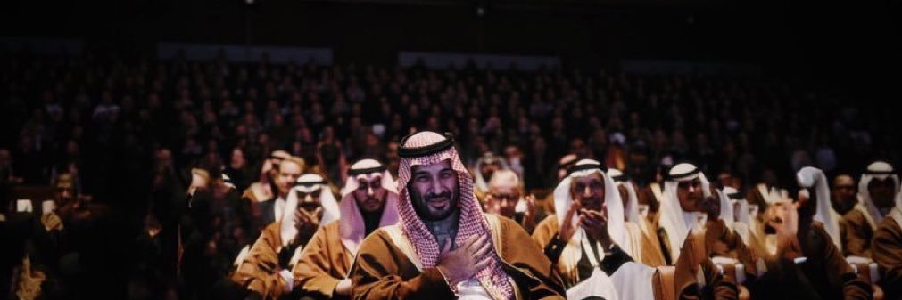 فهد المطيري banner